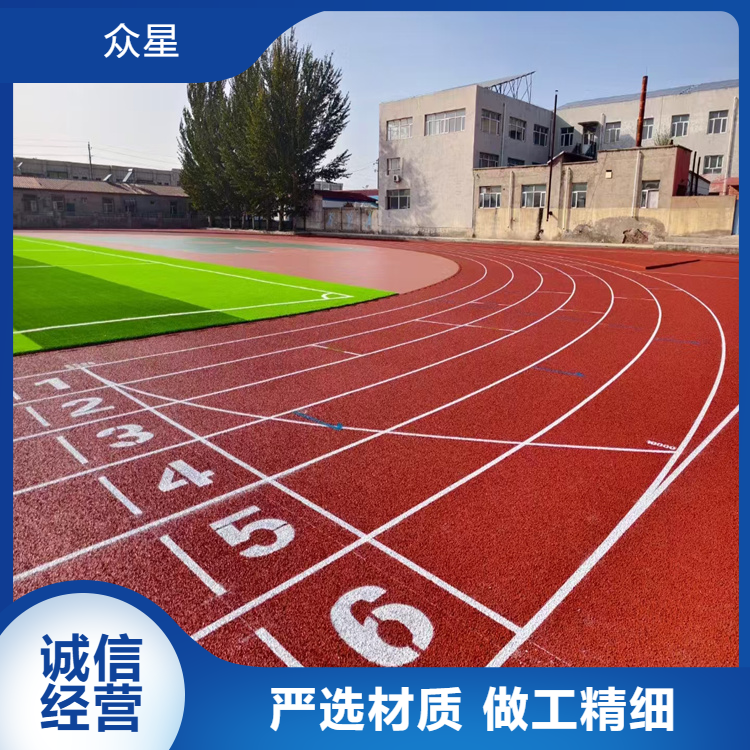 常德市塑胶地坪学校塑胶跑道 - 排名