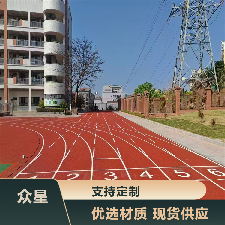 常德市塑胶跑道材料人造草坪 - 排名
