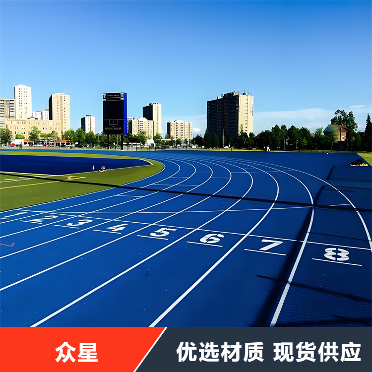 常德市塑胶跑道EPDM颗粒 - 价格